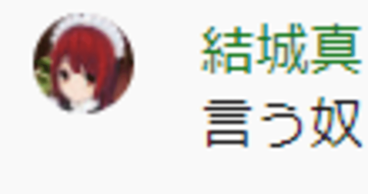 Witness Me 大河内真 Note Witness Me 大河内真 Note