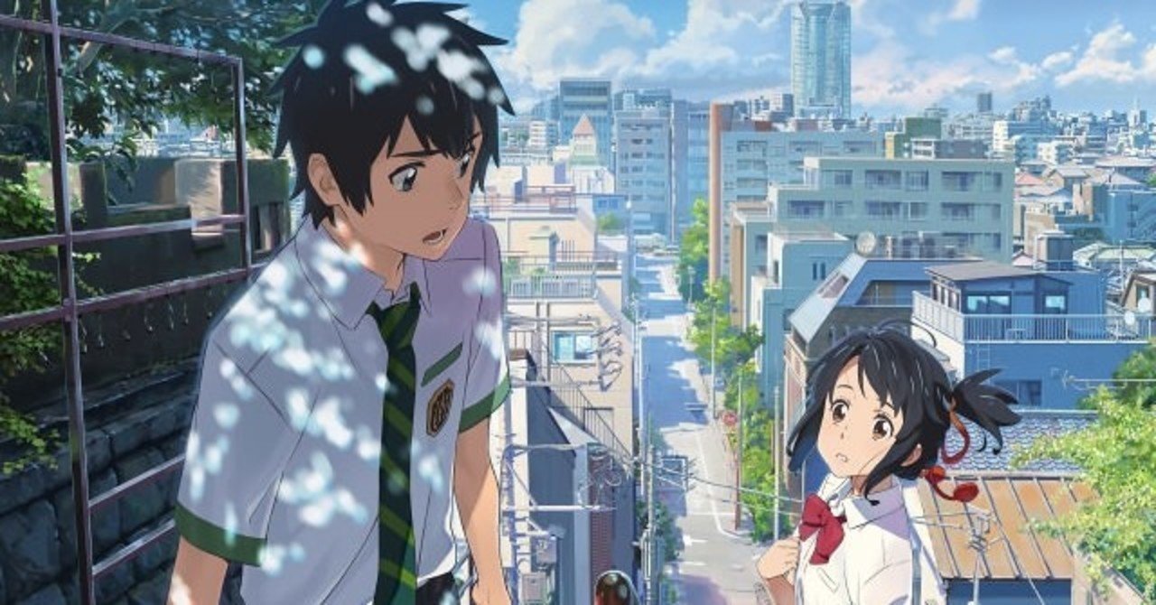 君の名は の背景 マテウシュ ウルバノヴィチの画集を紹介 おこめd Note
