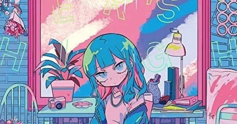 歌詞 Higher S High ナナヲアカリ Kgasa Note