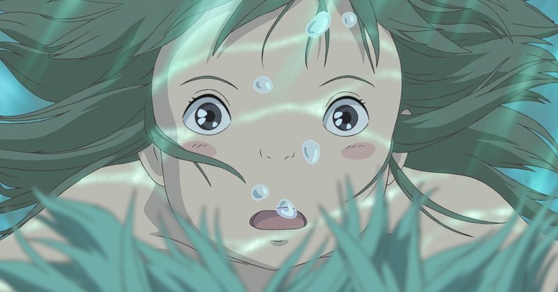 ジブリ映画主題歌の写経の効果がすごい w switch 山田スイッチ note