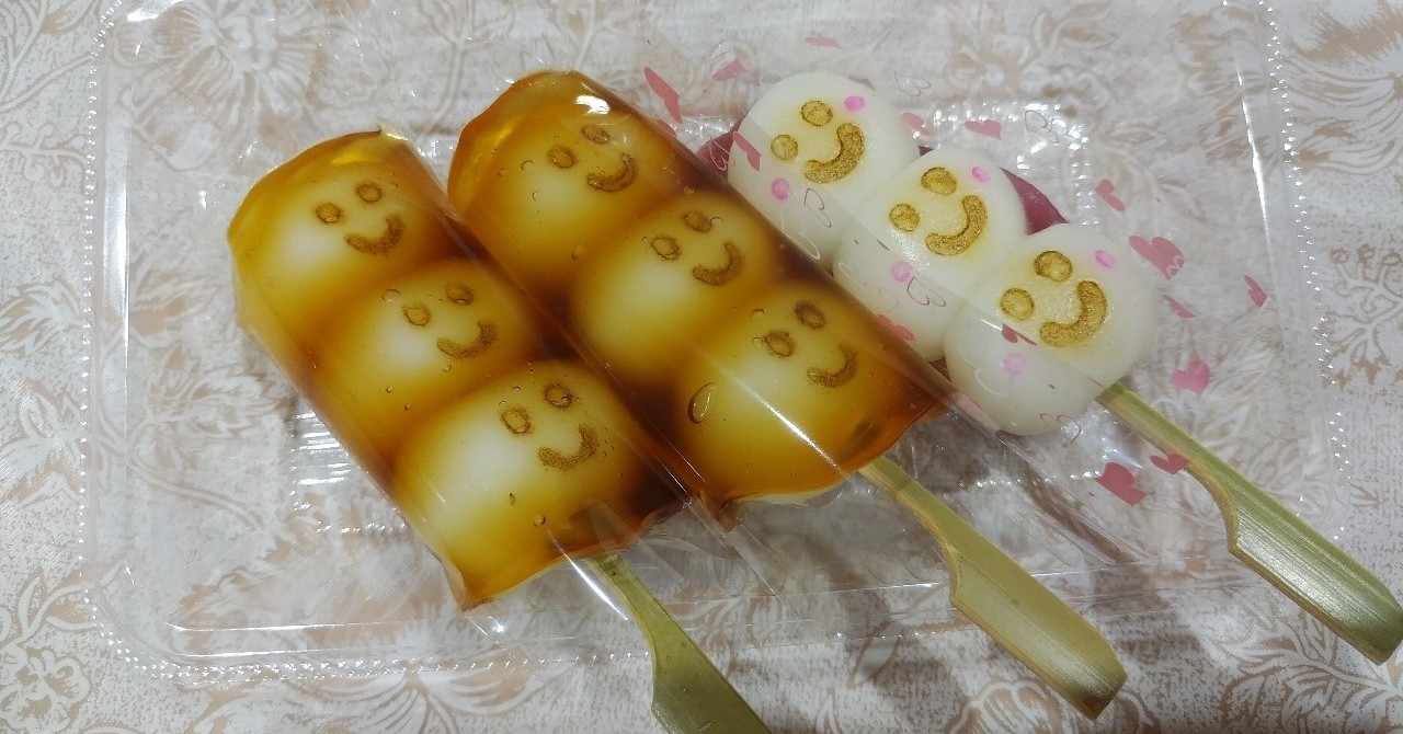 できちゃった婚 の新着タグ記事一覧 Note つくる つながる とどける