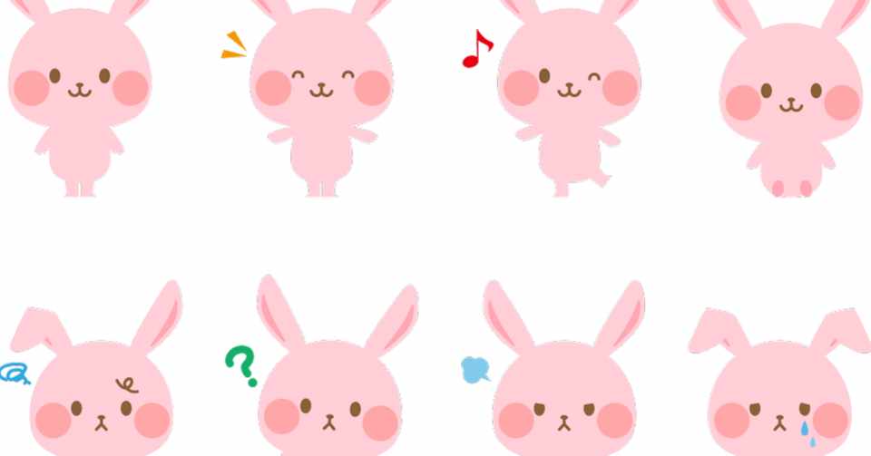 うさぎ 無料lineスタンプ かわいいうさぎの無料ラインスタンプ ユウ Note