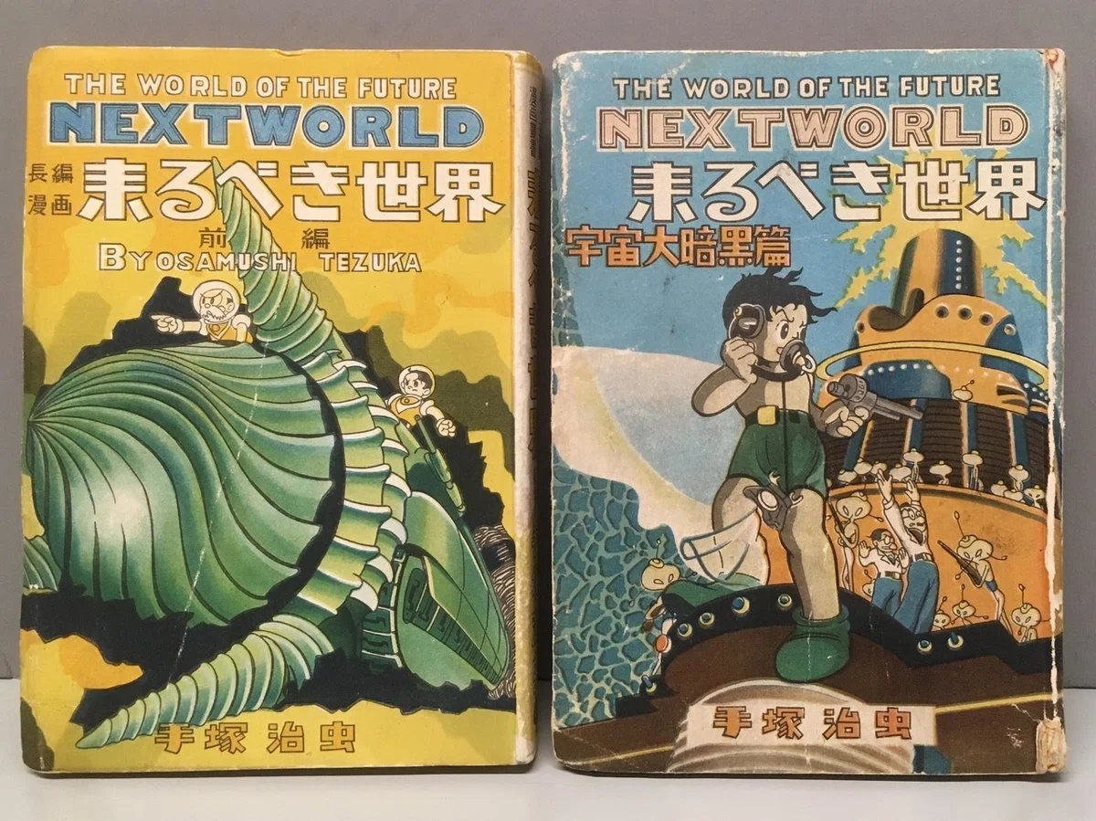画像2