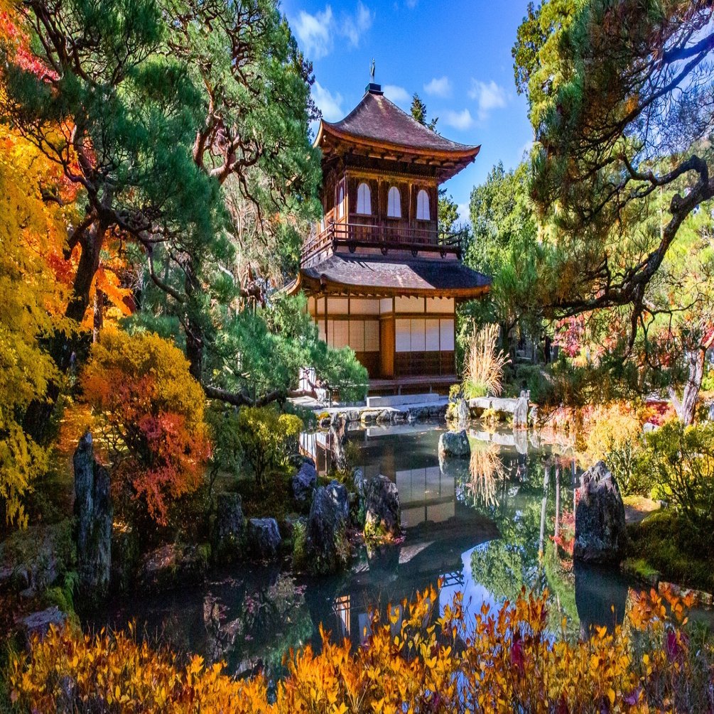 紅葉の東山慈照寺 世界遺産銀閣寺 Zenpaku Note