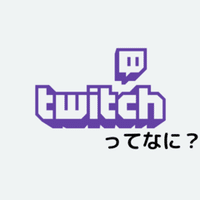Stream Avatars の説明書 こころーん Twitch配信の人 Note Stream Avatars の説明書 こころーん Twitch配信の人 Note