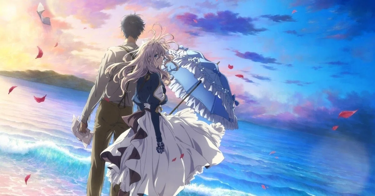 劇場版 ヴァイオレット エヴァーガーデン おいしい 劇場パンフレット