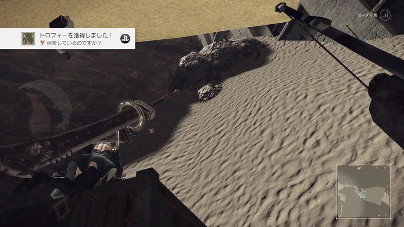 ゆるゆるゲーム日記 33 Nier Automata Game Of The Yorha Edition編その2 藍田ウメル Note