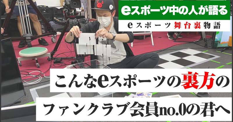 10月号 天久聖一 連載 サロンパスのcmに出てくる青い人をノベライズする ノベライズジャパン tv bros テレビブロス note