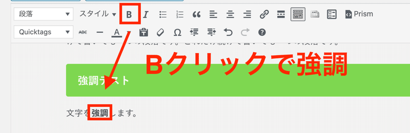 スクリーンショット 2020-10-04 13.04.42