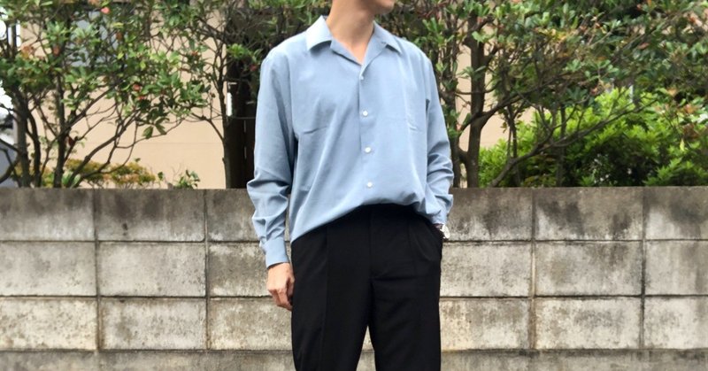 なかむのじろん Mbアイテム ユニクロguがメンズおしゃれの近道だと思う 服ラボにいがた Note なかむのじろん Mbアイテム ユニクロguがメンズおしゃれの近道だと思う 服ラボにいがた Note
