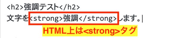 スクリーンショット 2020-10-04 13.22.17