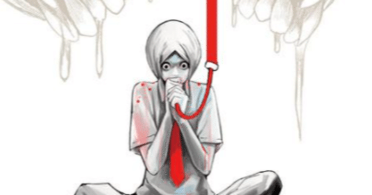 漫画 食糧人類 を読んで 4 5 めメの備忘録 Note 漫画 食糧人類 を読んで 4 5 めメの備忘録 Note