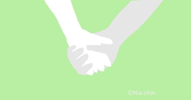 本当の意味で愛してくれる人 ろけっつ note