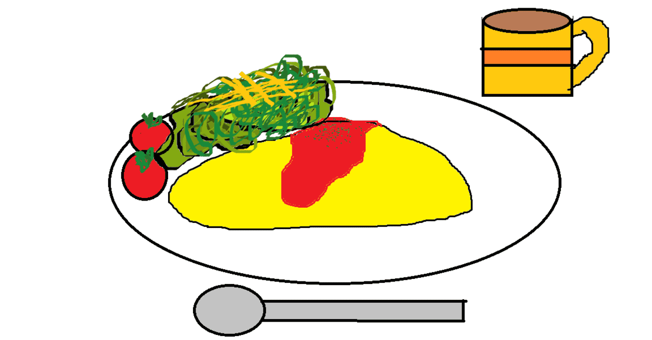 草食系男子 の新着タグ記事一覧 Note つくる つながる とどける