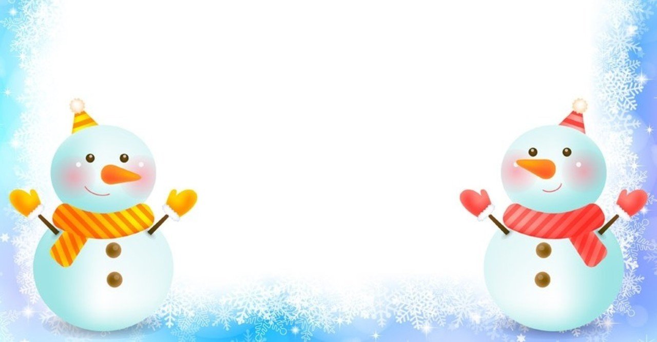 冬 無料ラインスタンプ ユウ Note 冬 無料ラインスタンプ ユウ Note