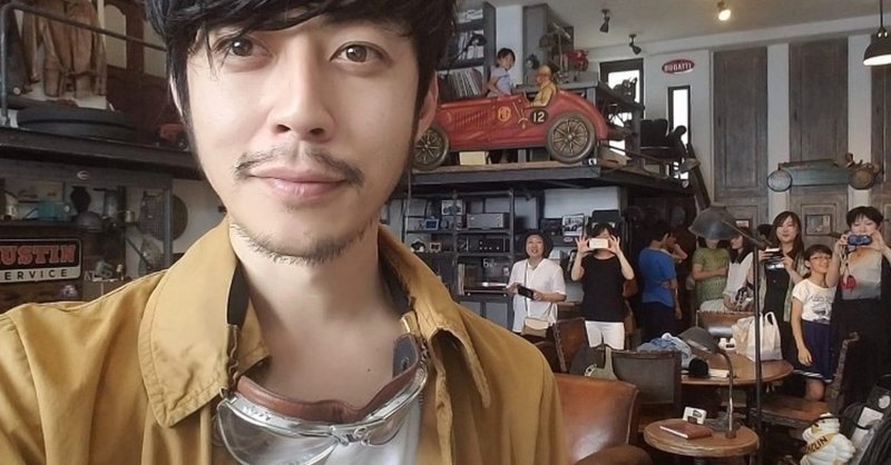 流行ってる飲食店とかもそう の新着タグ記事一覧 Note つくる つながる とどける