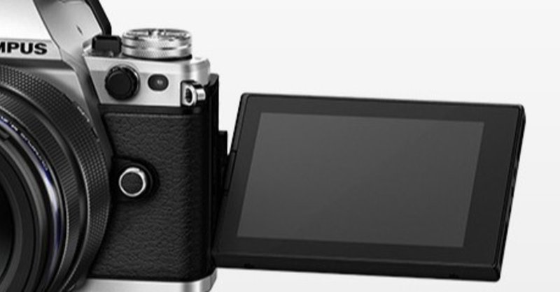 はじめてのバリアングル ハラユウイチ Note