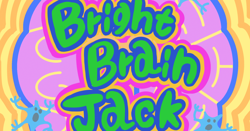 商品開発部 架空の洗脳アニメ番組のキャラクター考えた 北条 氏傍 note