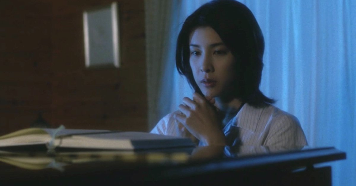 竹内結子へのファンレター【1】天国の本屋〜恋火〜（2004年