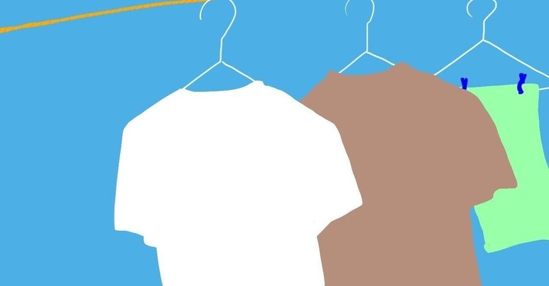 お日様の匂いはダニの死体の臭い 月詠 Note お日様の匂いはダニの死体の臭い 月詠 Note