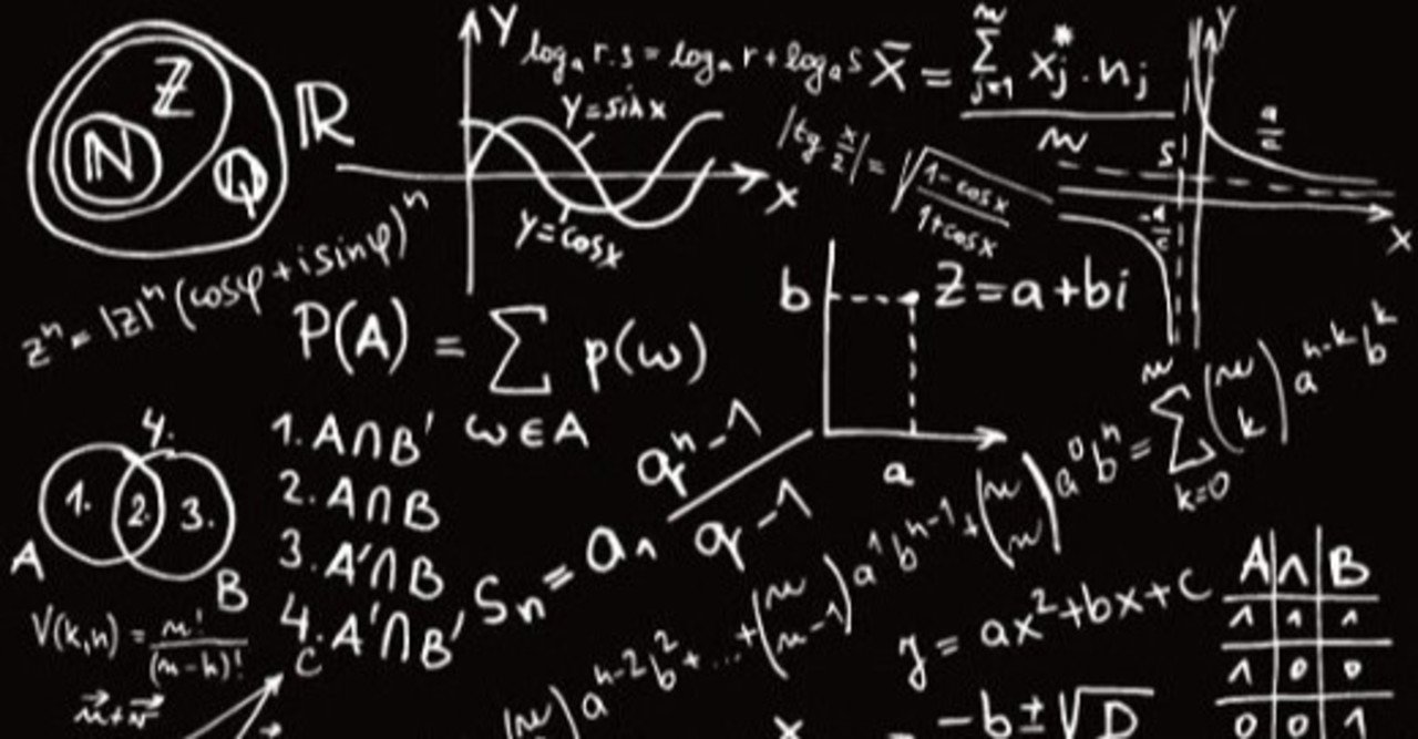 世界で一番難しい問題 浅賀綜太 大学生ラジオパーソナリティ Note 世界で一番難しい問題 浅賀綜太 大学生ラジオパーソナリティ Note