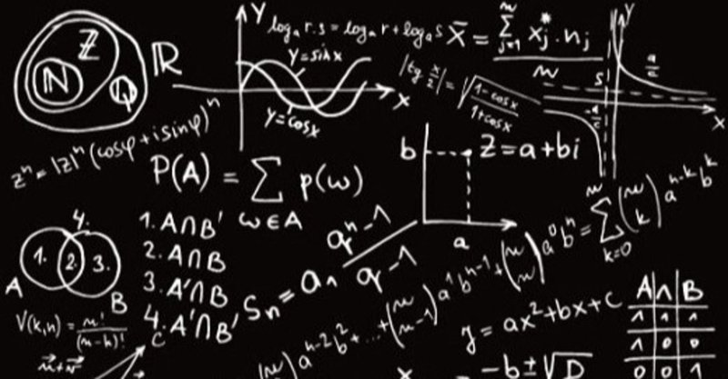 世界で一番難しい問題 浅賀綜太 大学生ラジオパーソナリティ Note