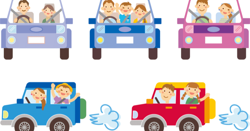 行ってきます 無料lineスタンプ いってきますの挨拶ラインスタンプまとめ ユウ Note
