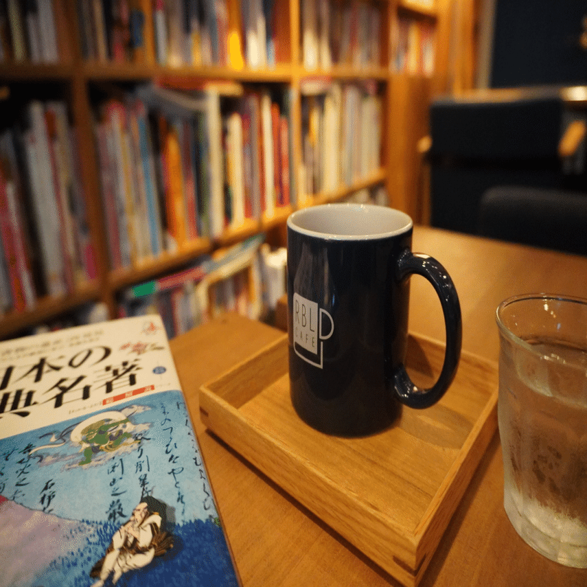 都内 1人で訪れたい 夜の読書スポット7選 a Enterteiment Note