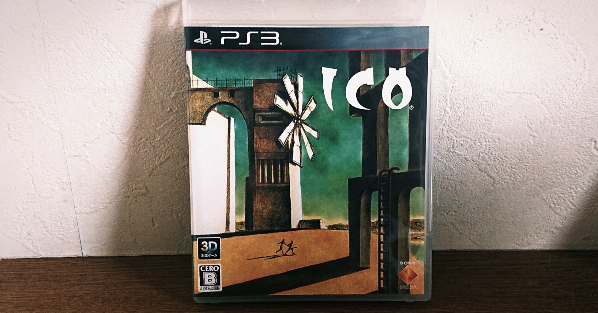ゲームデザイナー上田文人に魅せられて 美しい世界で紡がれる冒険物語 Ico 齋谷麻琴 Note ゲームデザイナー上田文人に魅せられて 美しい世界で紡がれる冒険物語 Ico 齋谷麻琴 Note