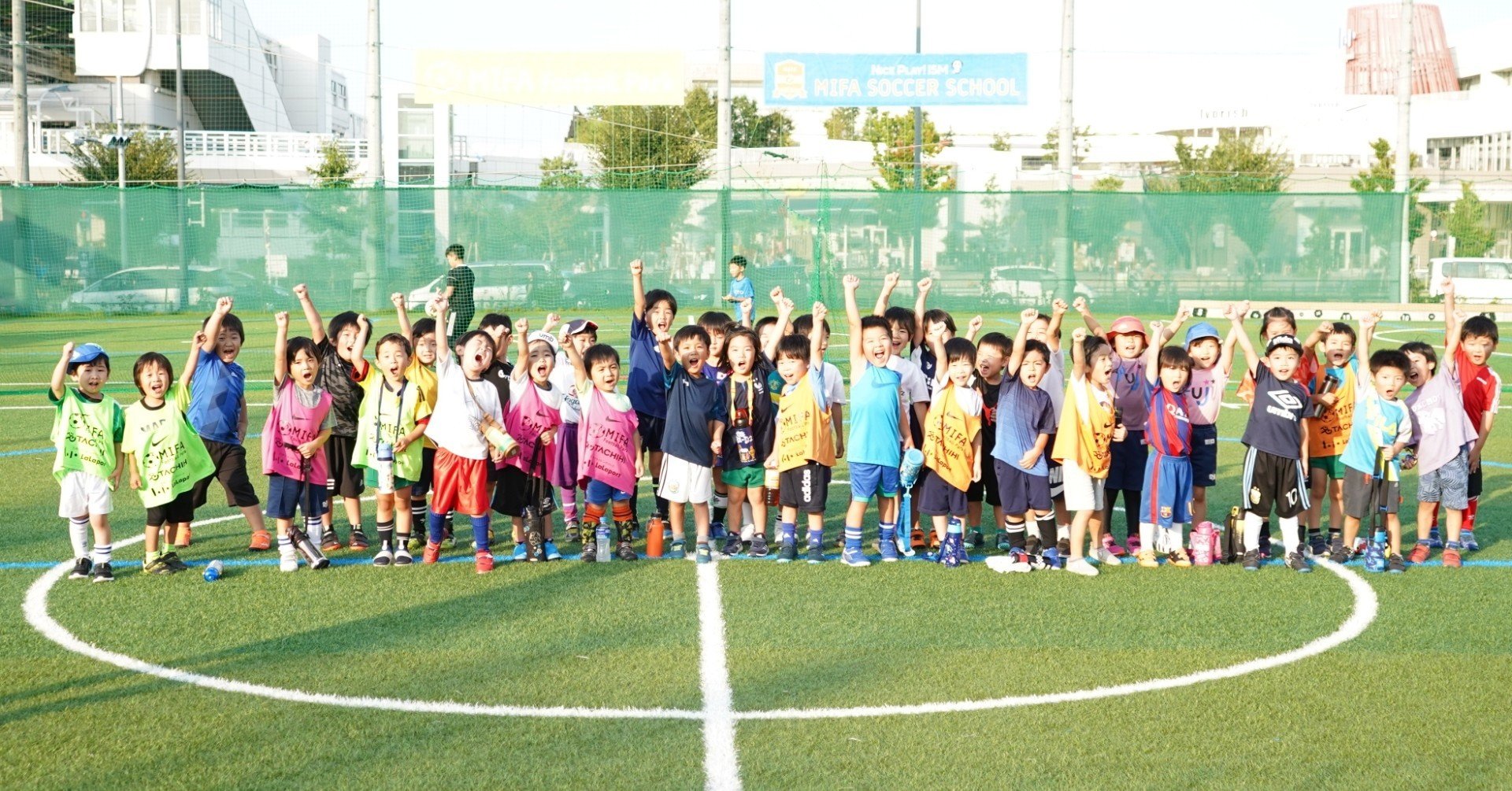 mifa a 10