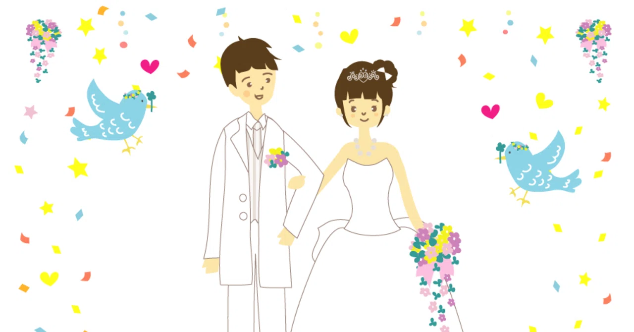 結婚式･お祝い向け スタンプ 結婚祝い】無料LINEスタンプ「結婚おめでとう」｜無料ラインスタンプと