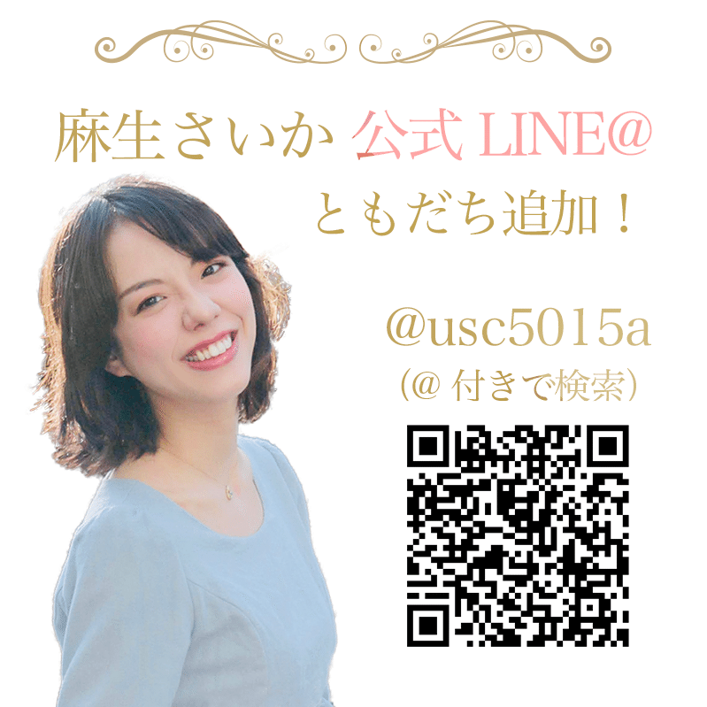 名言 映画 コーチ カーター 人生で一番輝く瞬間を 他人に決めさせるな 麻生さいか 出版社代表 言葉で人生変える ライフプロデューサー 女性エンパワーメント協会主宰 Note