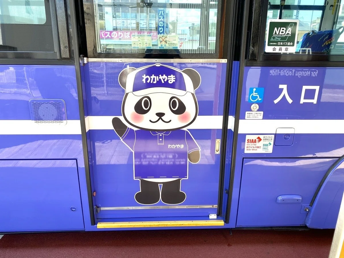 画像17