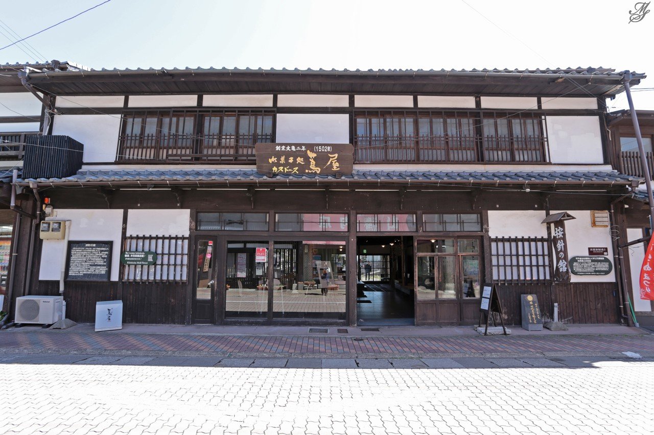 平戸城下町｜aki mura