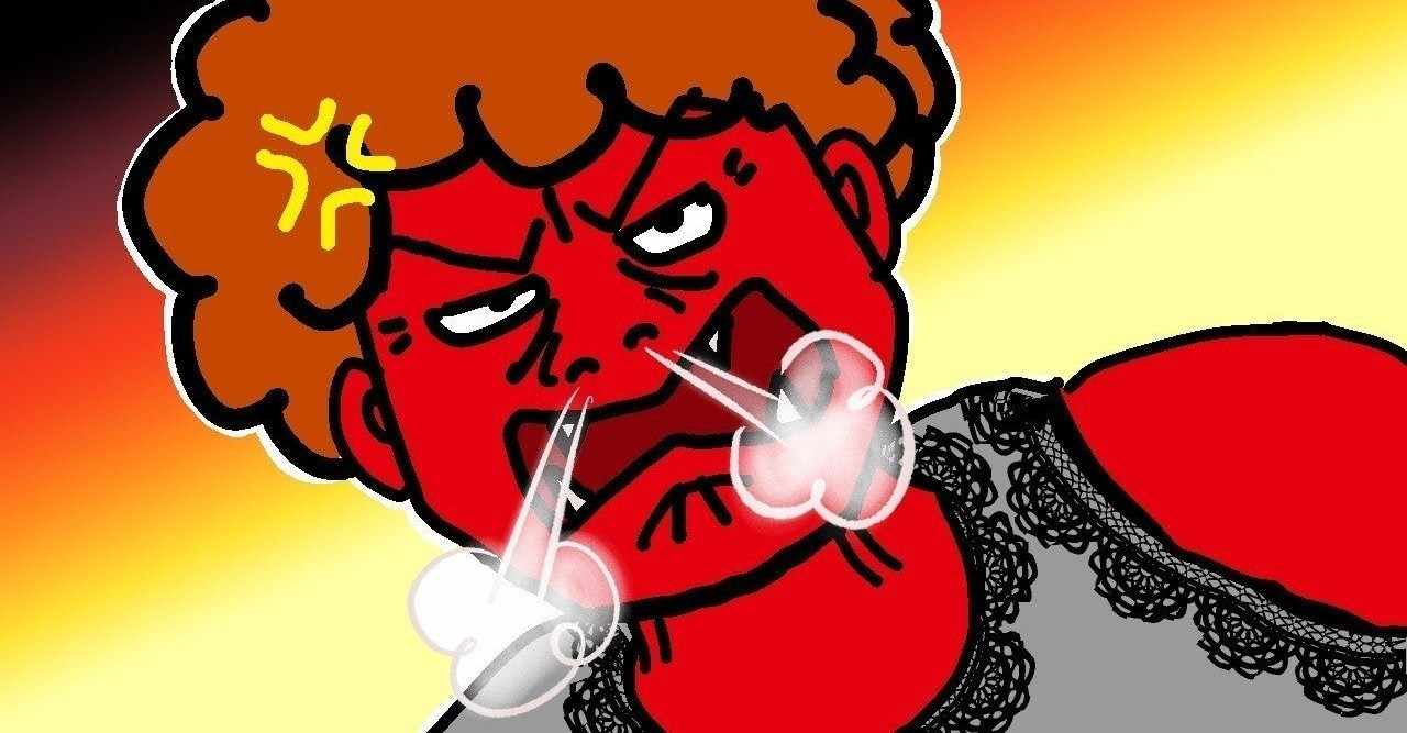 クソババア の新着タグ記事一覧 Note つくる つながる とどける