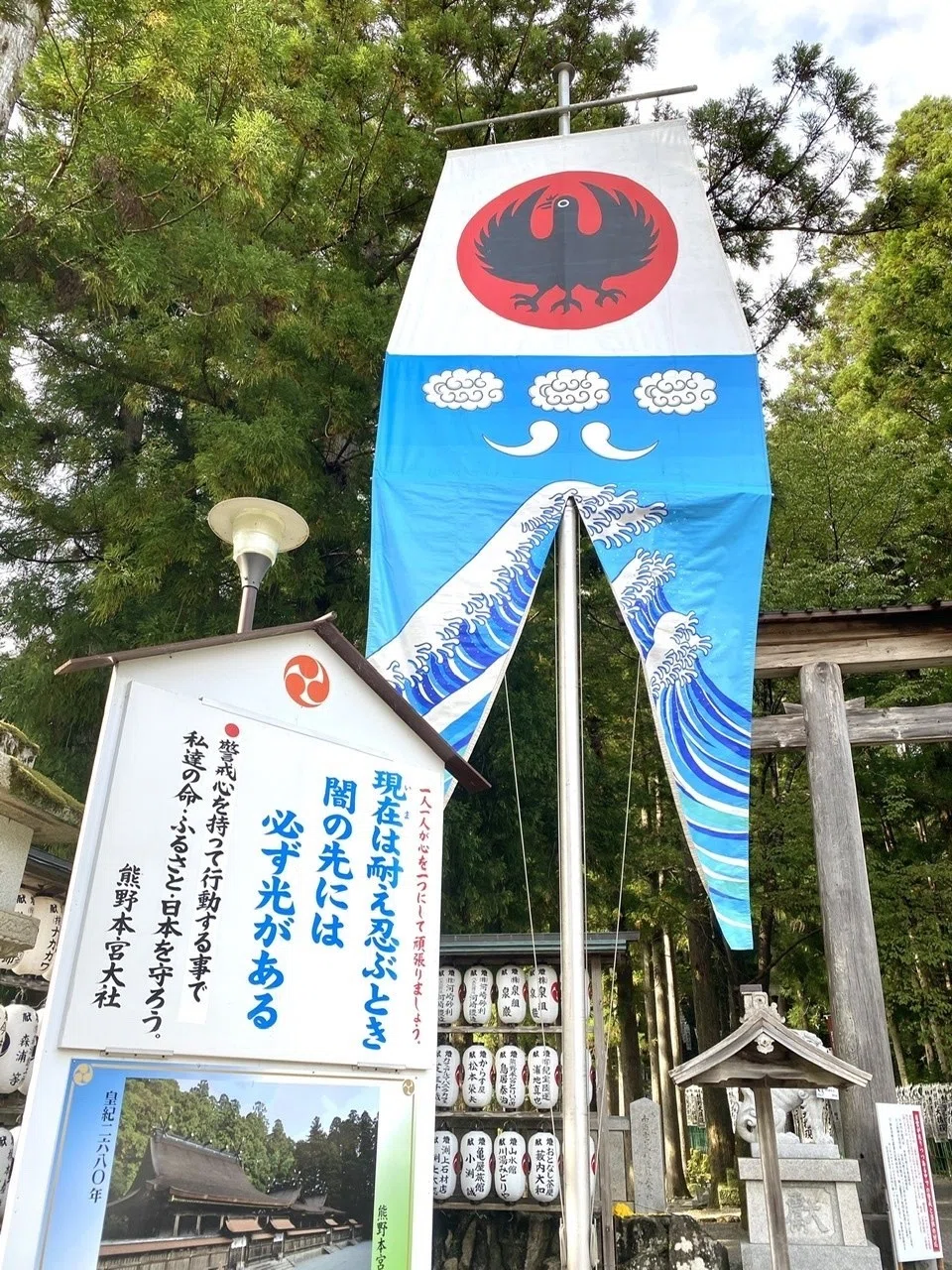画像18