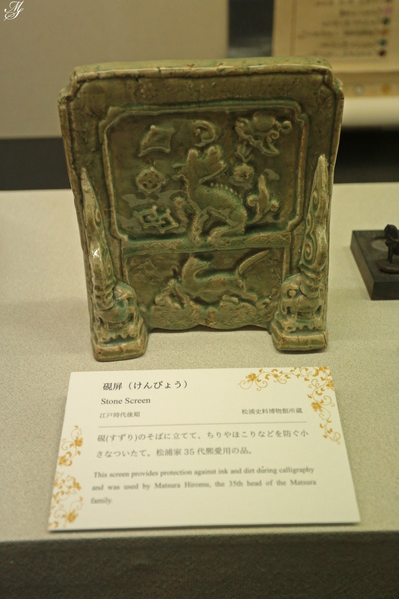 ☆ 平戸焼 染付六角徳利 江戸期 ☆A11 平戸城下町｜aki mura