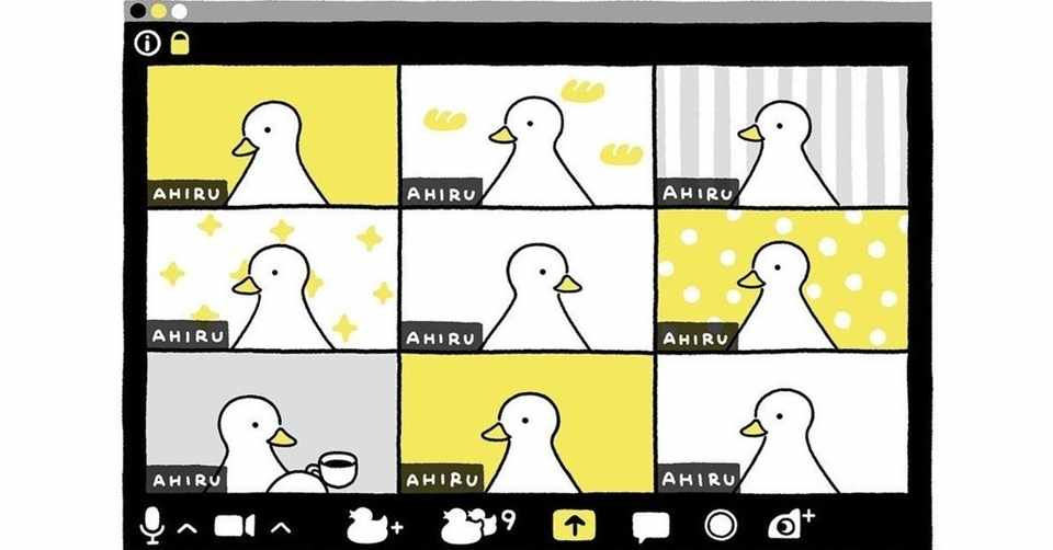 教員一年目が学校にzoomを持ち込んだ結果 半年でzoomが学校文化に たまごせんせい Note