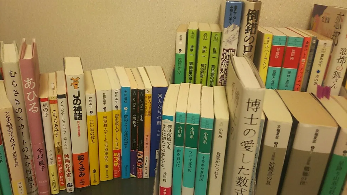 画像1