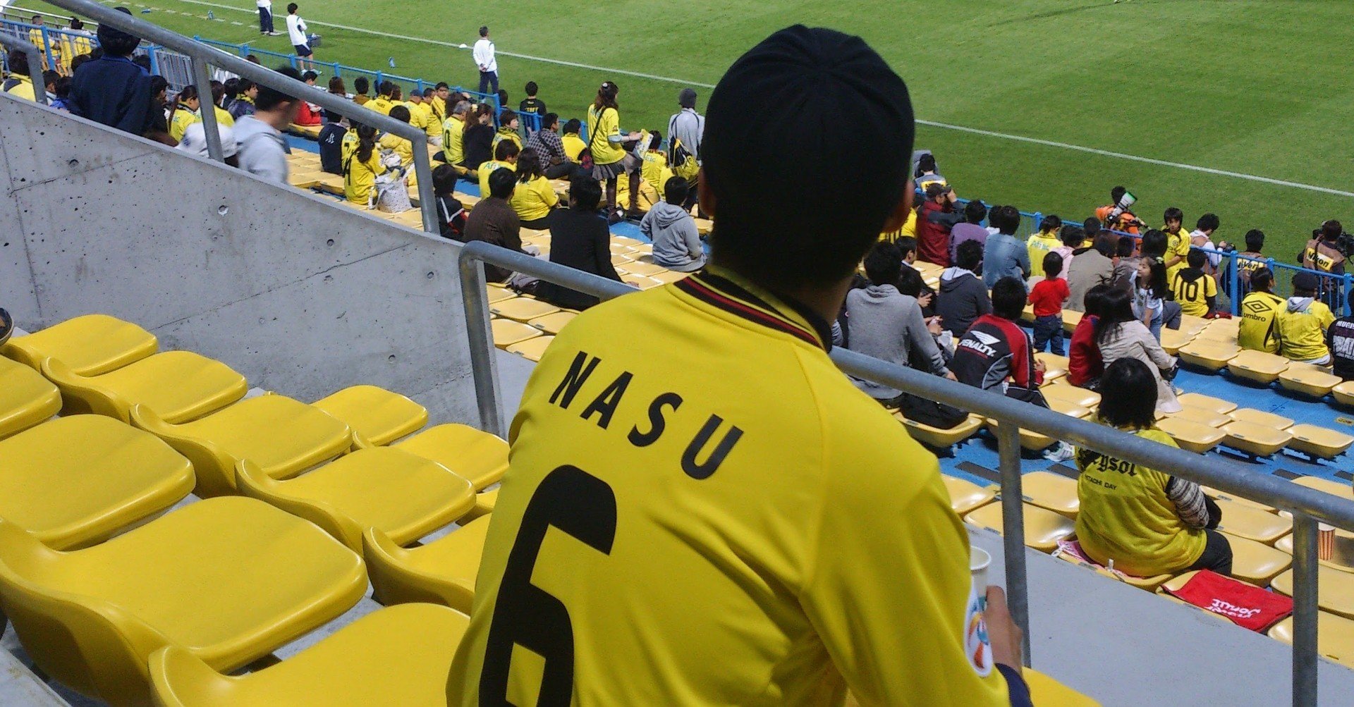 試合観戦にプラスアルファの視点を 記録マニア Tassiyが掘り出す小ネタの価値 柏レイソル Nest ネスト サポーター の想いを伝えるメディア Note 試合観戦にプラスアルファの視点を 記録マニア Tassiyが掘り出す小ネタの価値 柏レイソル Nest ネスト サポーター の想いを伝えるメディア Note