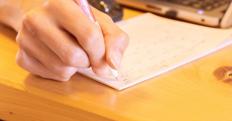 小学校入学準備にオススメの100マス計算 主夫リーランス Note 小学校入学準備にオススメの100マス計算 主夫リーランス Note