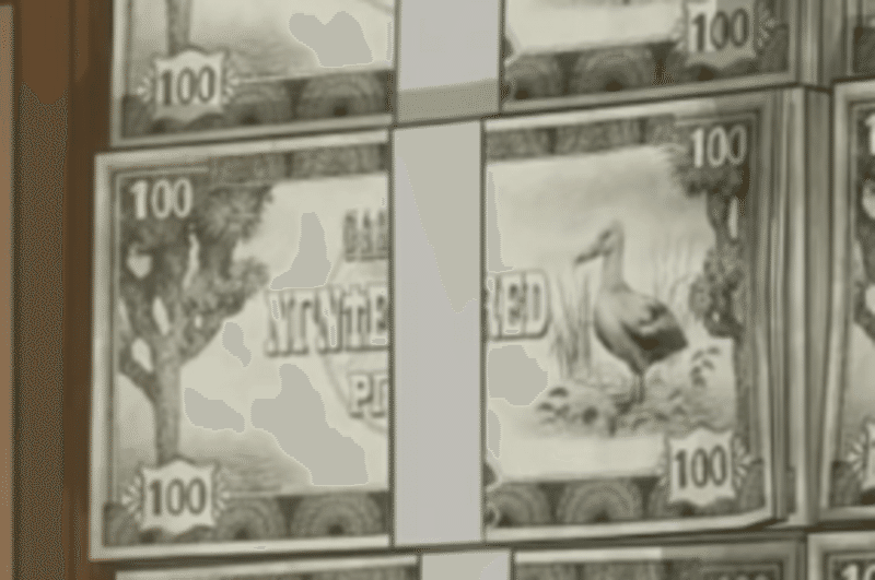 一 ポンド いくら