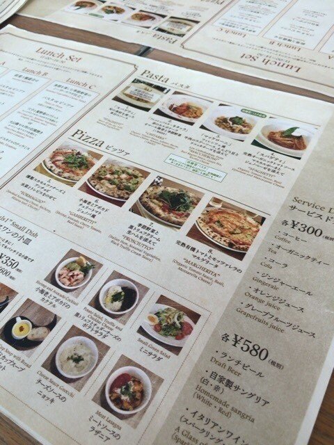 カジュアルイタリアン Sesto Senso H ヒカリエ店 渋谷 マウリンのグルメちっく Note カジュアルイタリアン Sesto Senso H ヒカリエ店 渋谷 マウリンのグルメちっく Note