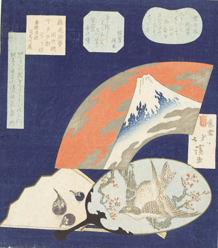 ⬜︎Hb裏右1032 浮世絵版画 5点まとめ