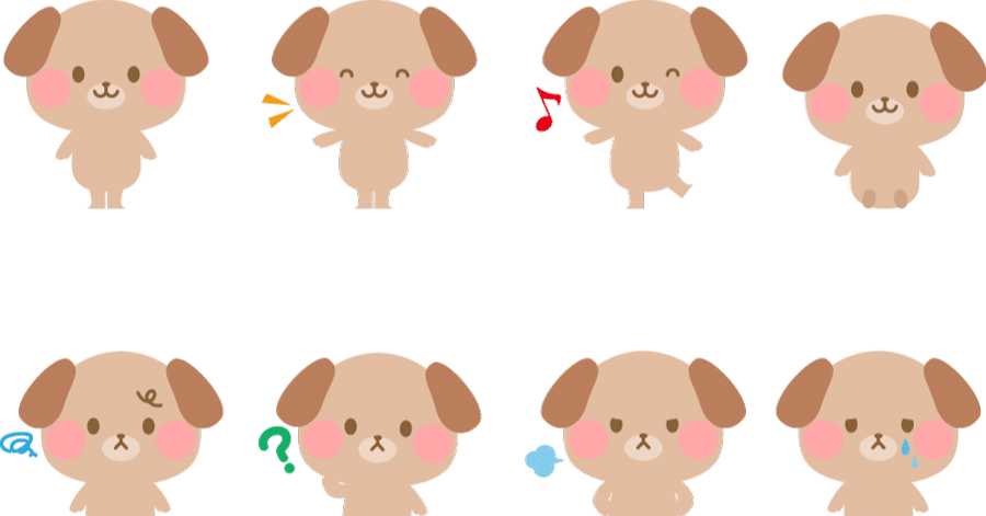 犬のイラスト無料lineスタンプ かわいい犬の無料ラインスタンプ ユウ Note