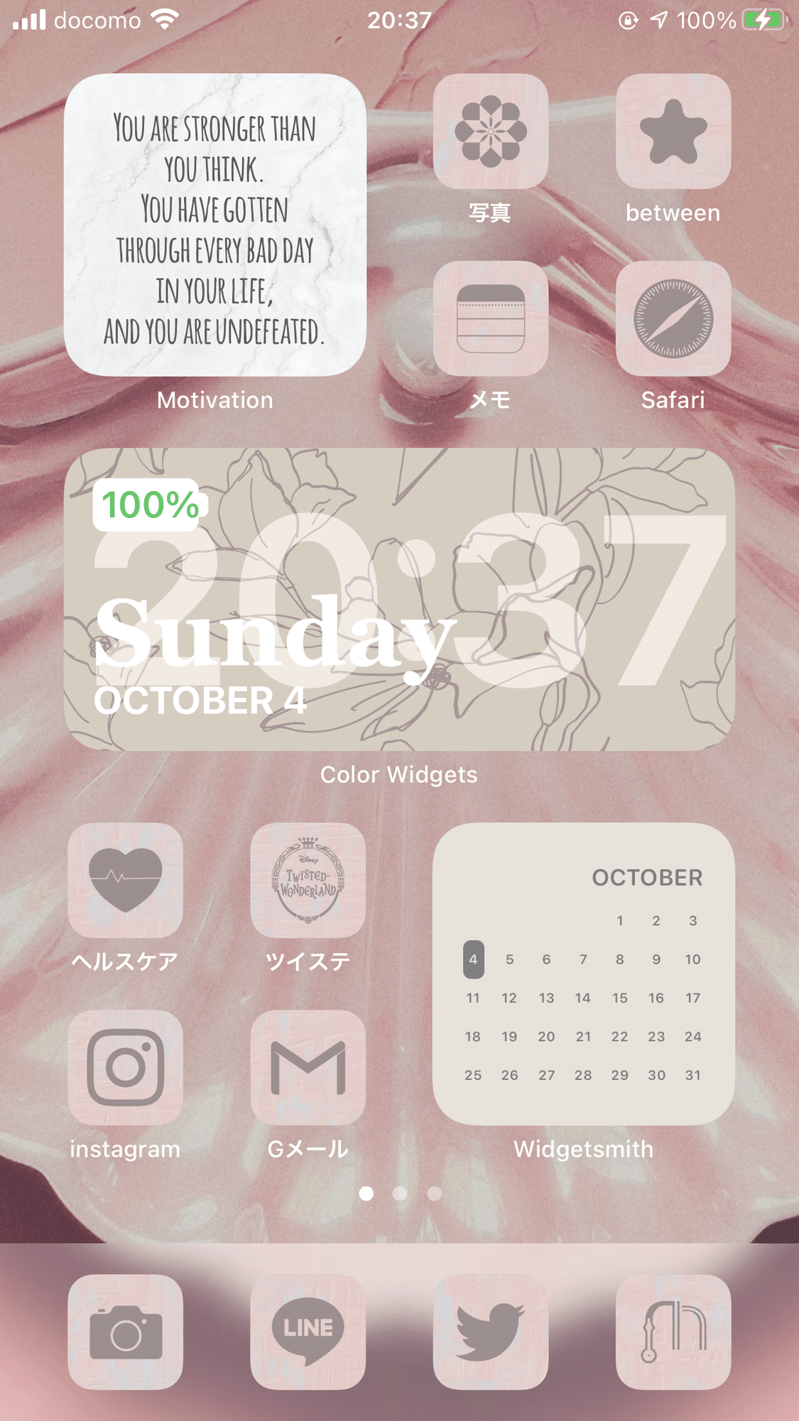 Ios14になってiphoneのホーム画面をアイコン作ってカスタマイズした話 あひる Note Ios14になってiphoneのホーム画面をアイコン作ってカスタマイズした話 あひる Note