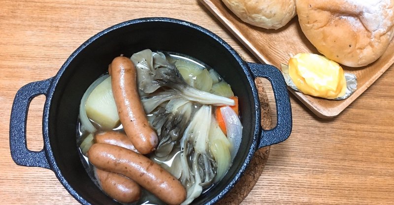 ミニダッチで一人分ポトフ ひつじ note