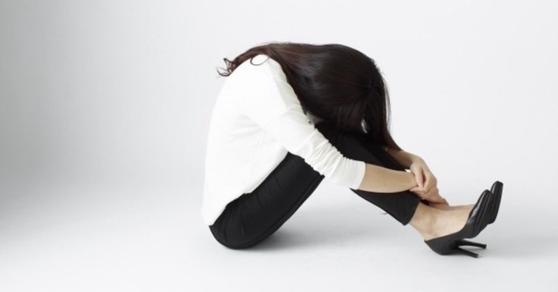 悪い癖を最速で直す心理テク 逆説的介入 とは メンタリストdaigoから学ぶ心理学 つくアカ 個ンテンツづくりアカデミー Note