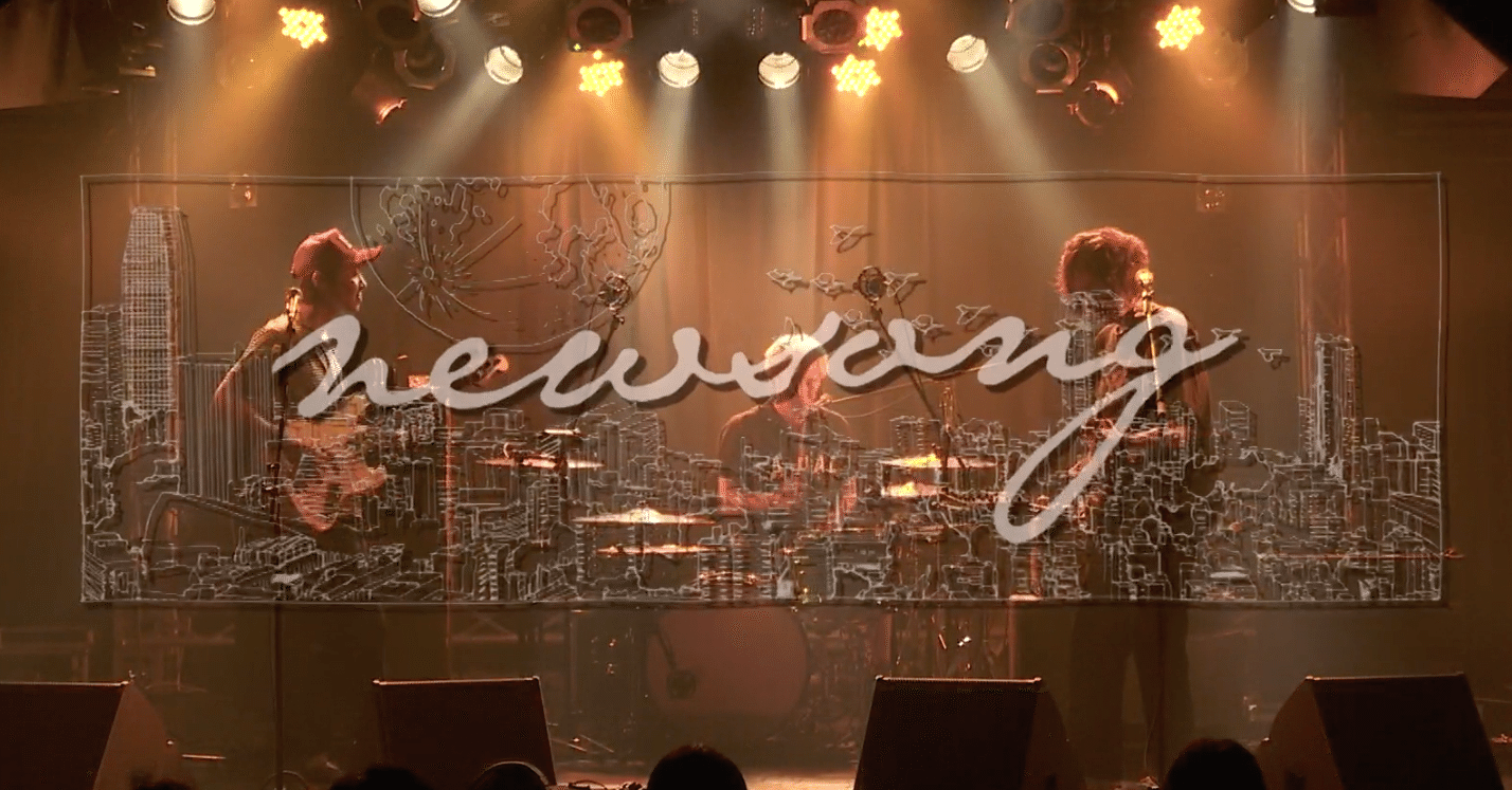 ライブメモ Tacica Timeless Moment 2 Dear Deer Snview Note