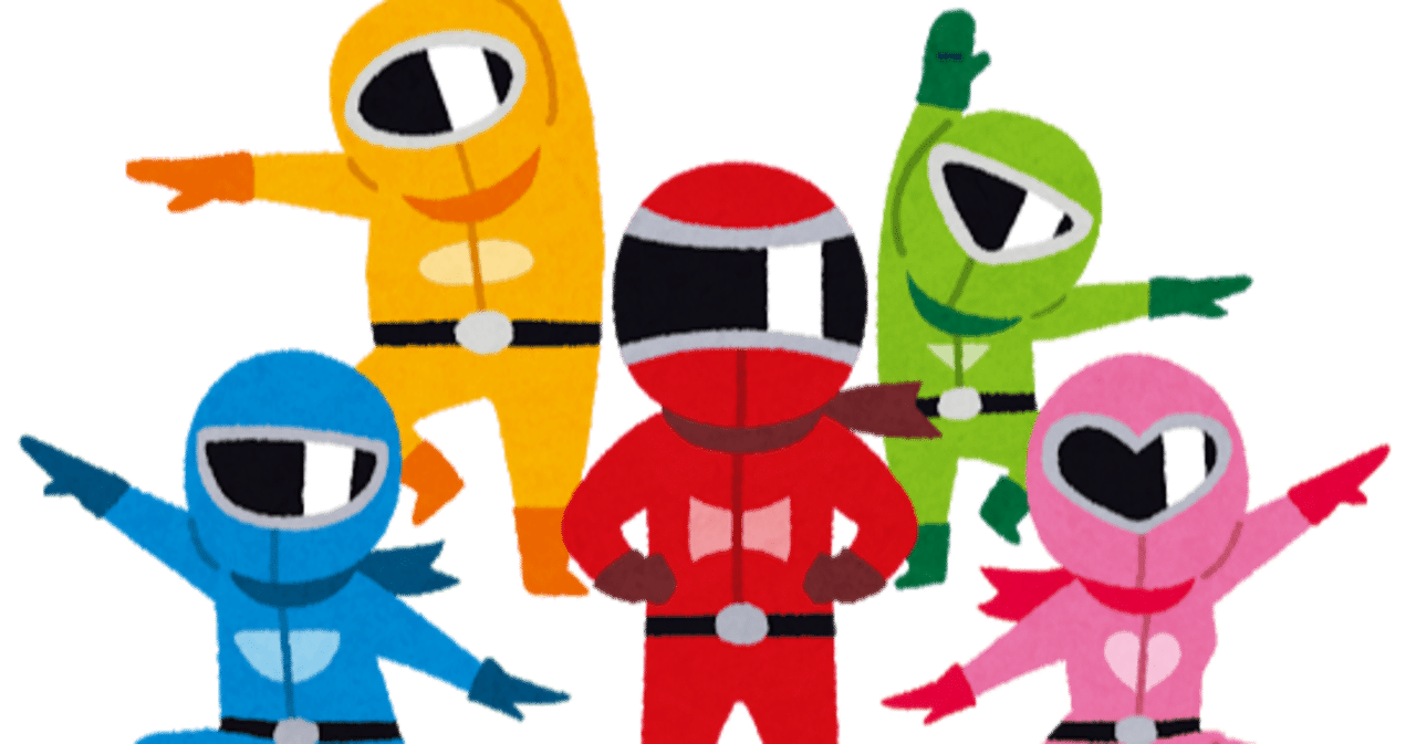 魔進戦隊キラメイジャー トムトムプリン Note